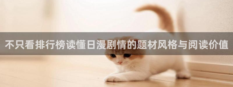漫漫漫画悬疑漫画