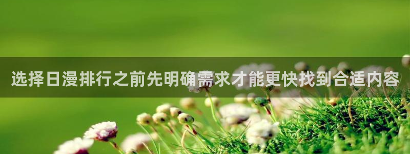 漫画屋修仙漫画