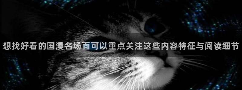 漫画屋在线观看