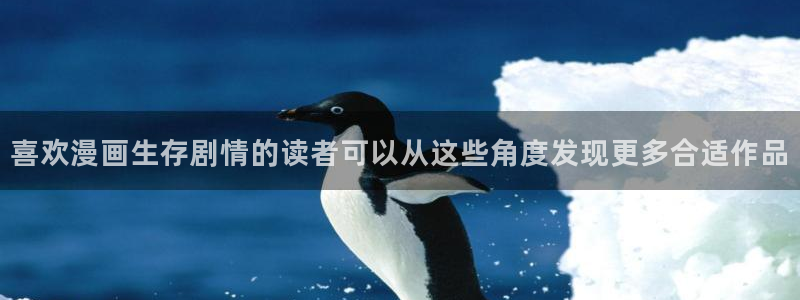 漫漫漫画重生漫画