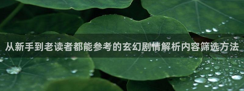 漫漫漫画免费漫画网站