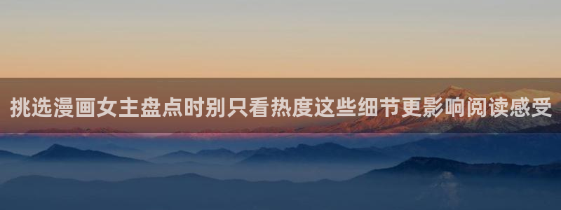 新新漫画漫画合集